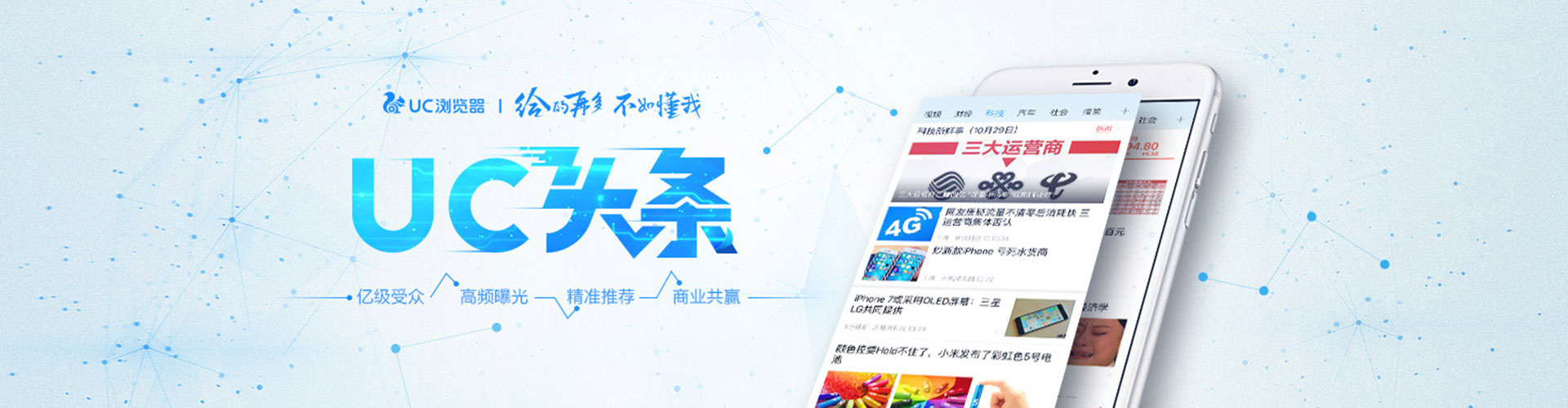 文昌百度充值高返点