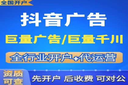 深度解析：专业SEM托管如何助力企业营销